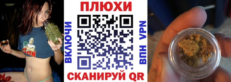 Как найти закладки Галич COCAIN MDMA МЕФ