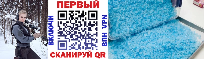 hydra онион  Галич  Amphetamine 97%  купить закладку 