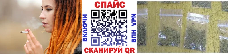 Бутират жидкий экстази  Галич 