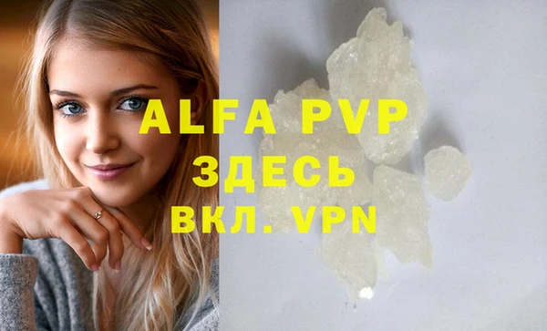 мефедрон мука Баксан