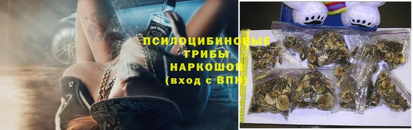 мефедрон мука Баксан