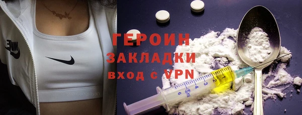 скорость Балахна