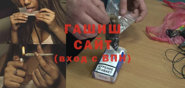 мефедрон мука Баксан