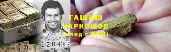 мефедрон мука Баксан