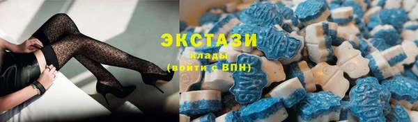 мефедрон мука Баксан