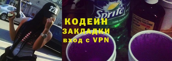 кокс Балабаново