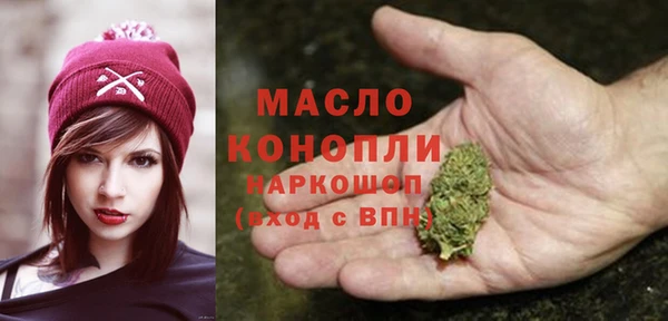 кокс Балабаново
