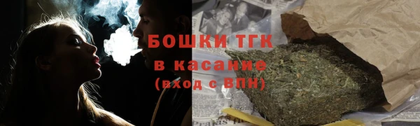 кокс Балабаново