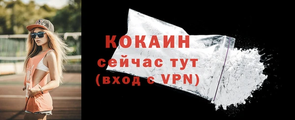 кокс Балабаново