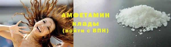 скорость Балахна
