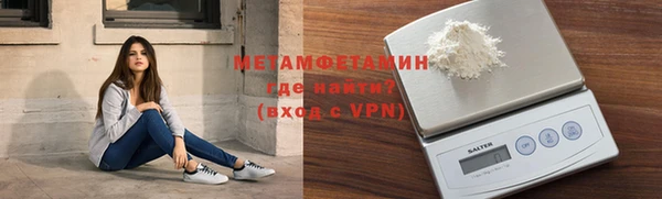 кокс Балабаново