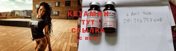 скорость Балахна
