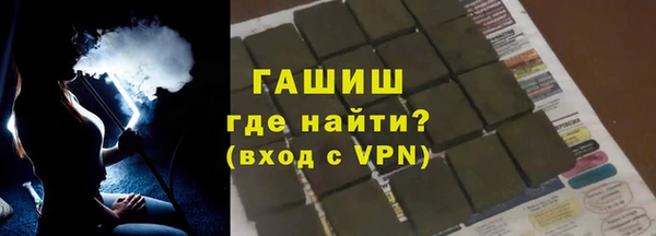 кокс Балабаново