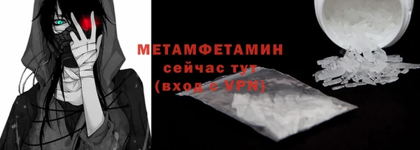кокс Балабаново