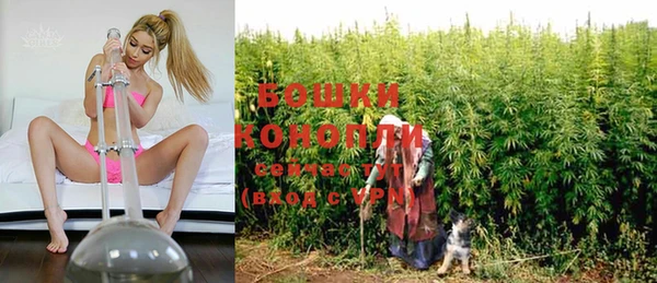 мефедрон мука Баксан