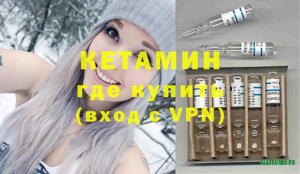 кокс Балабаново
