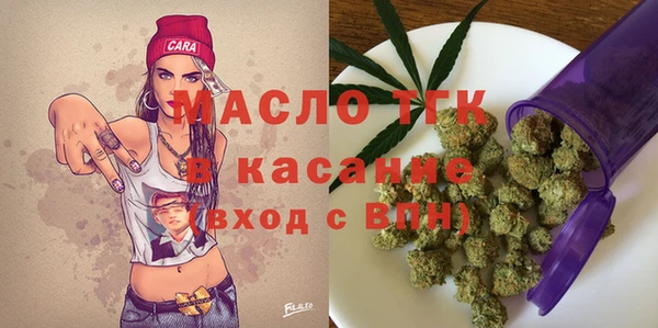 мефедрон мука Баксан