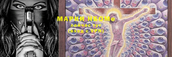 мефедрон мука Баксан