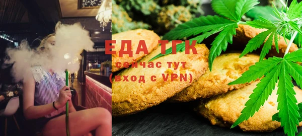 кокс Балабаново