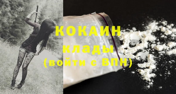кокс Балабаново