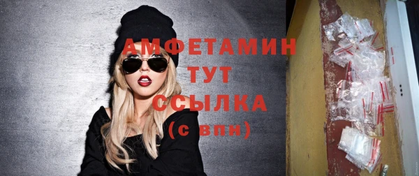 скорость Балахна