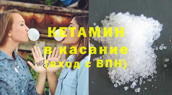 мефедрон мука Баксан