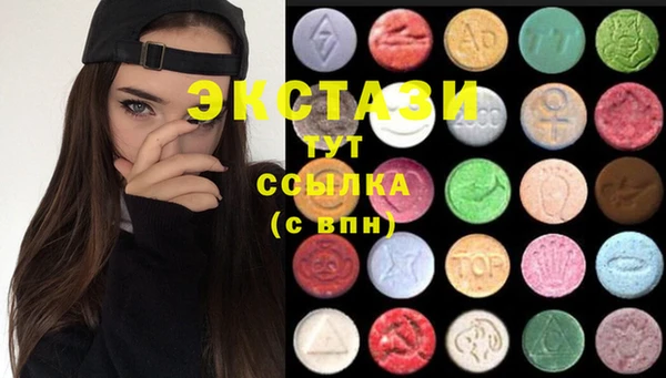 скорость Балахна
