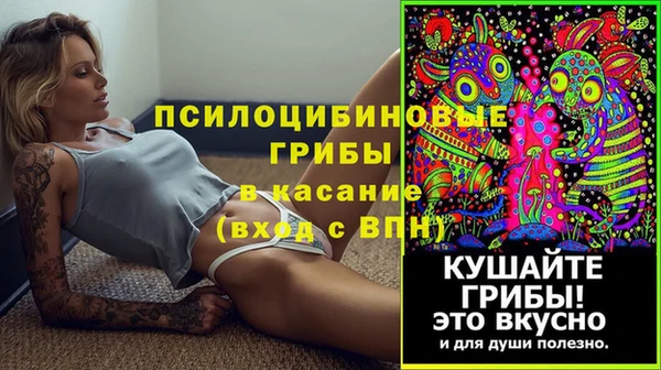 кокс Балабаново