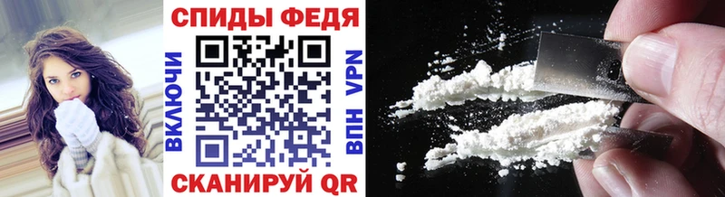 где продают Галич Первитин кристалл