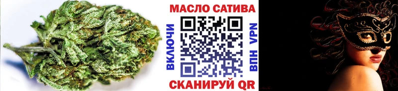 где купить наркоту  Галич  Дистиллят ТГК гашишное масло 
