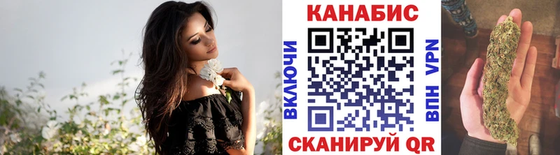 Каннабис семена  omg онион  Галич 